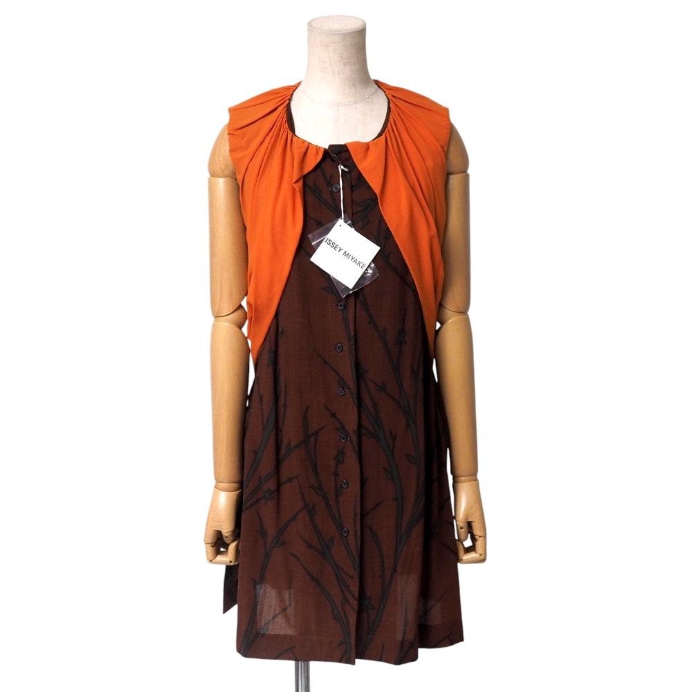 新品・未使用(ワケあり)】□未使用品□ISSEY MIYAKE イッセイミヤケ  