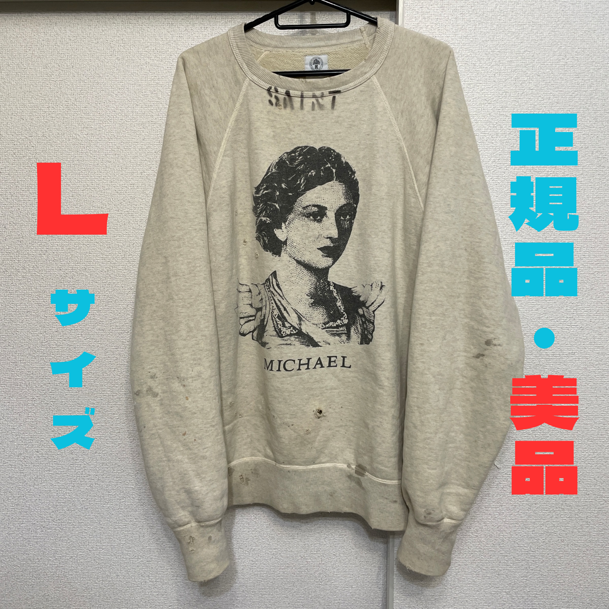 SAINT Mxxxxxx RAGLAN SWEAT MICHAEL "Grey"