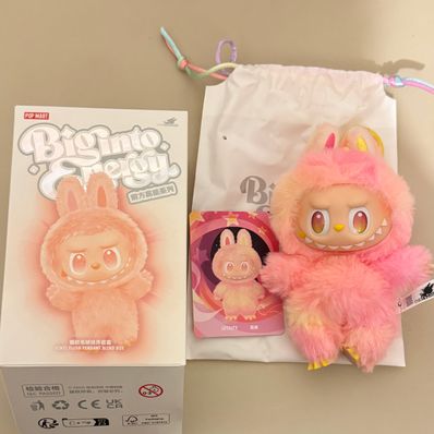 POP MART THE MONSTERS (LABUBU) Big into Energy Series Plush Pendant LOYALTY