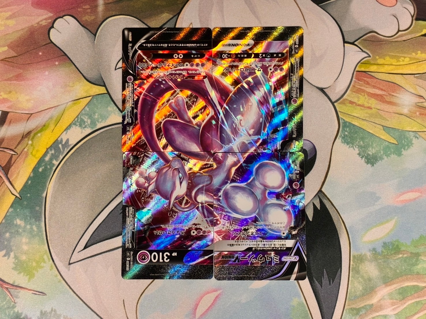 カビゴン [CLF 016/032](ポケモンカードゲーム Classic)の新品/中古