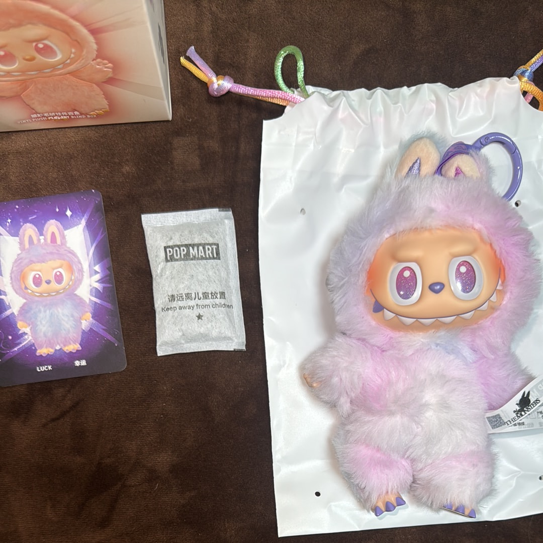 POP MART THE MONSTERS (LABUBU) Big into Energy Series Plush Pendant LUCK