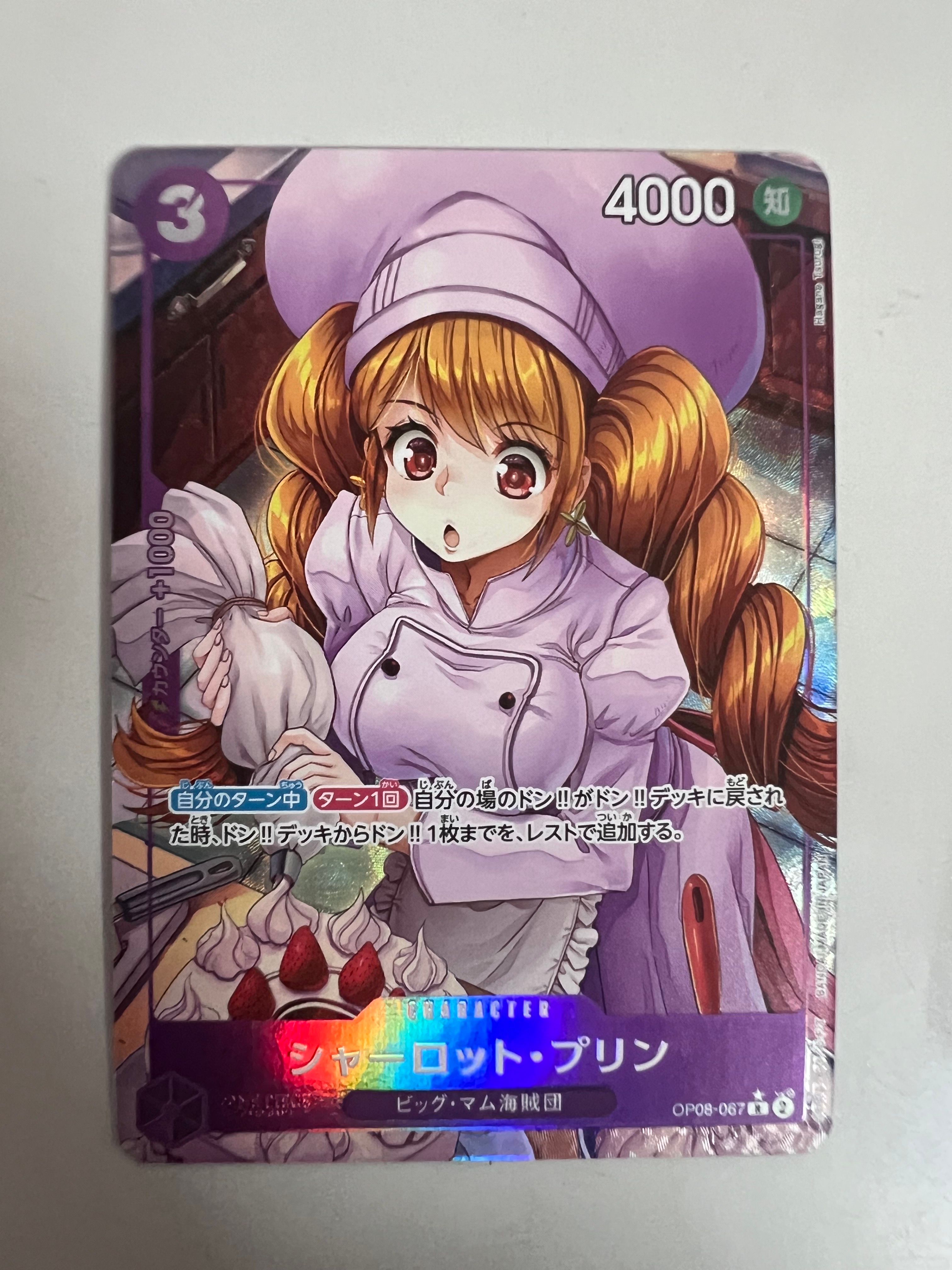 Charlotte Pudding R-P [OP08-067](Booster Pack "Two Legends")