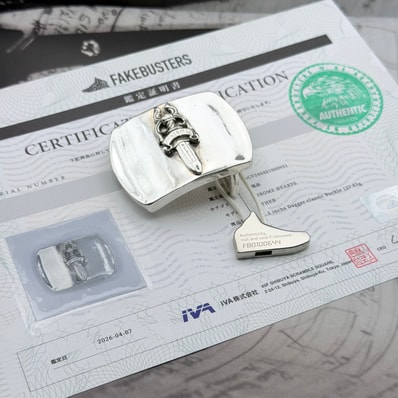 Chrome Hearts Military Dagger Buckle "Silver"