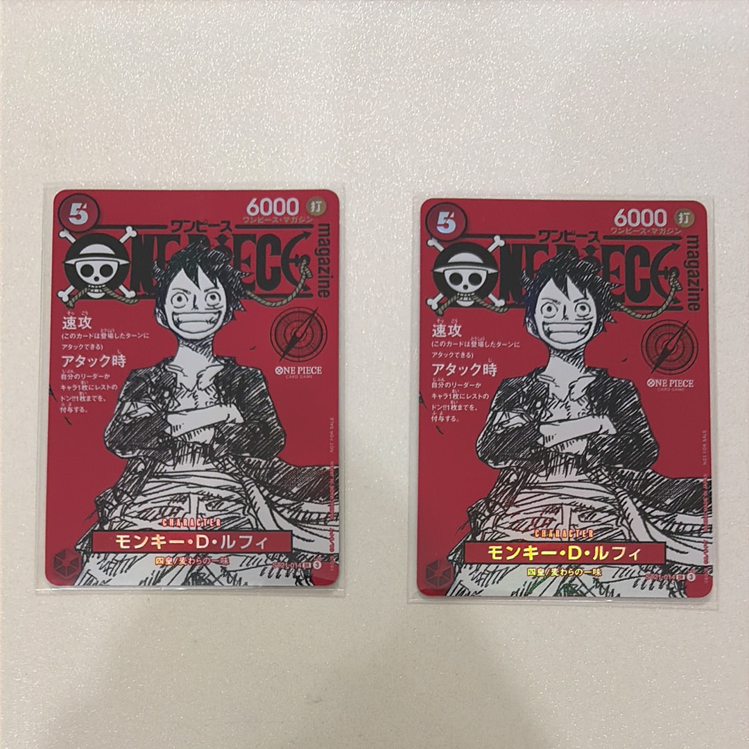 PSA10】モンキー・D・ルフィ SR [ST21-014](プロモーションカード