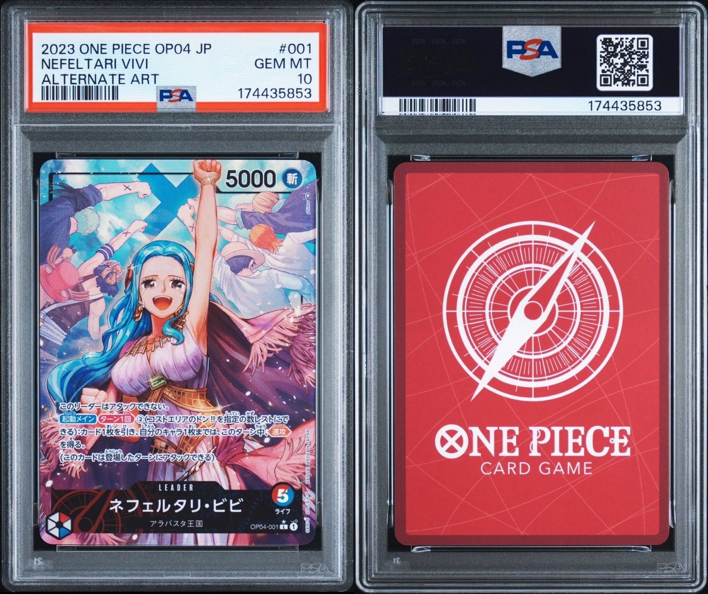 Nefertari Vivi L-P [OP04-001] (Booster Pack The Kingdom Of Conspiracy)