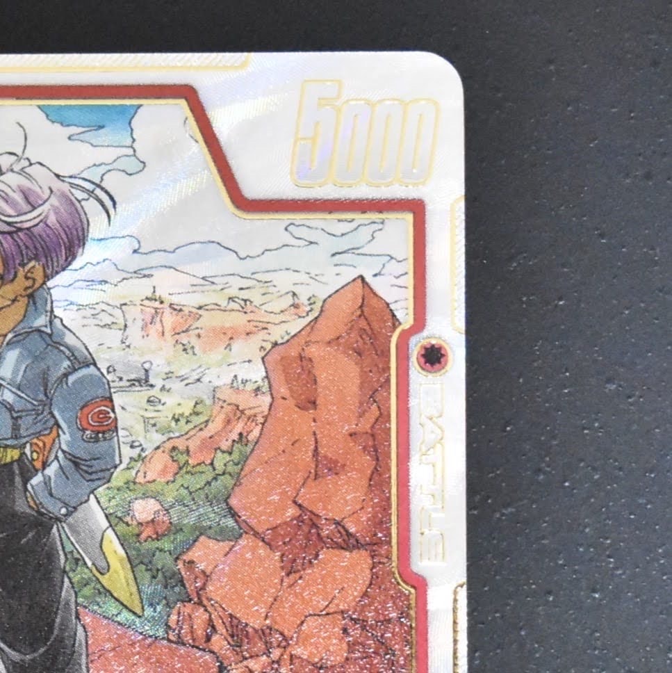 B]Trunks :Future R* [SB02-010](FUSION WORLD "MANGA BOOSTER 02") | SNKRDUNK