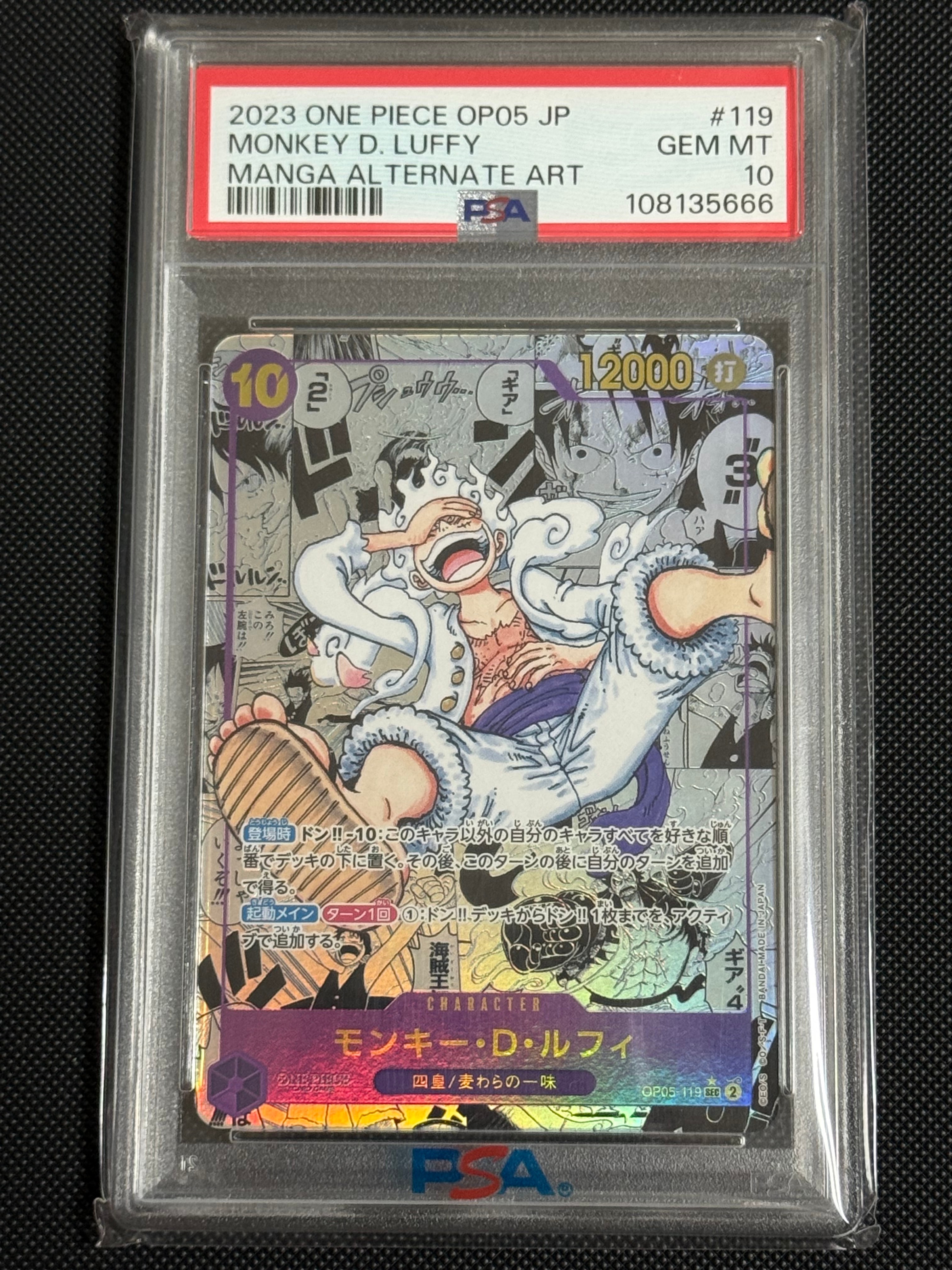 PSA10】モンキー・D・ルフィ SEC-P [EB04-061](エクストラブースター