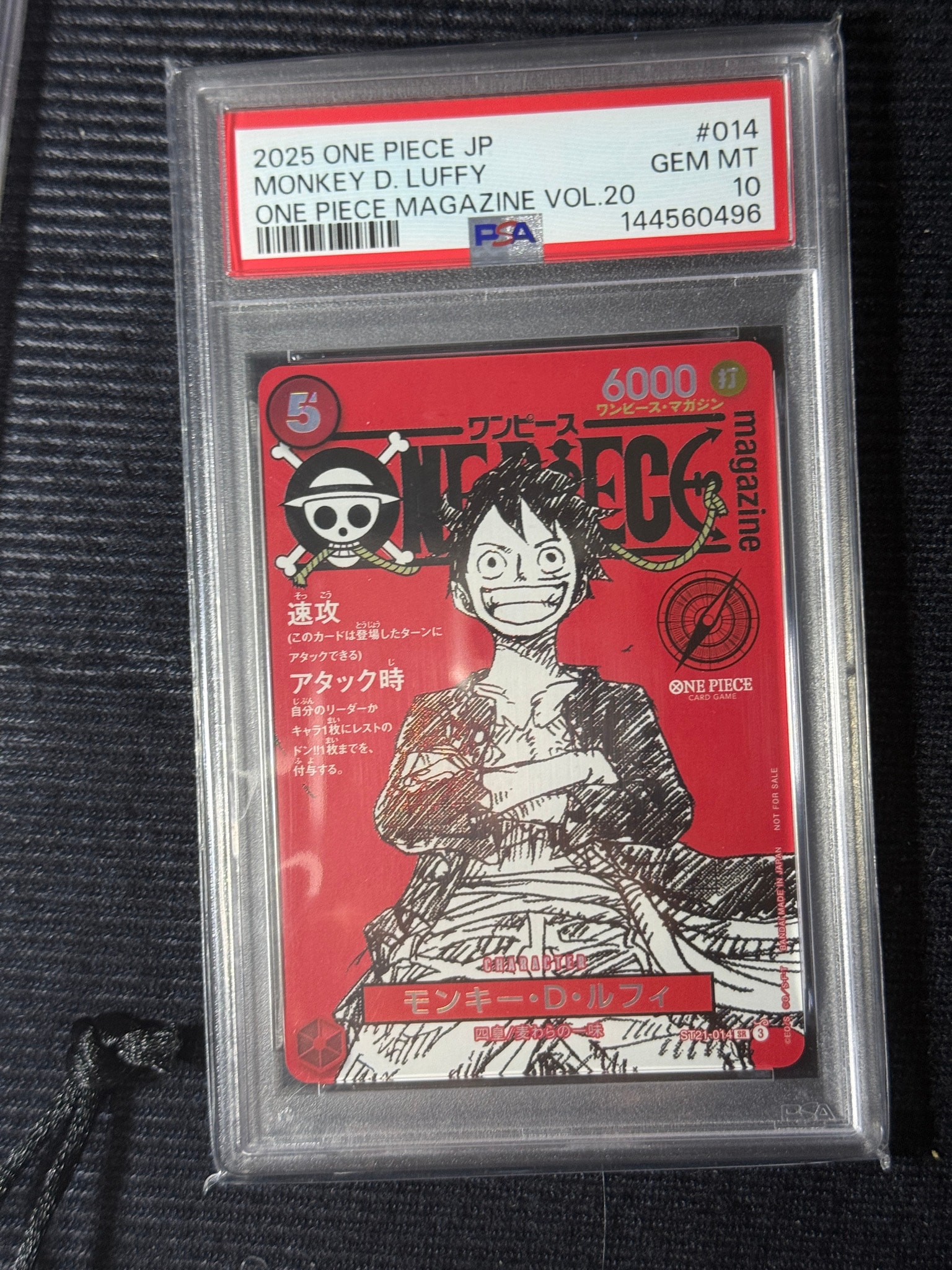 PSA10】モンキー・D・ルフィ SR [ST21-014](プロモーションカード