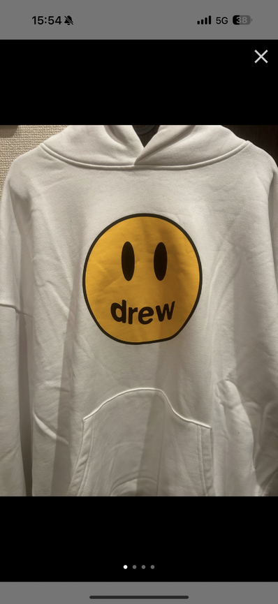 drew house mascot deconstructed hoodie "Off White"