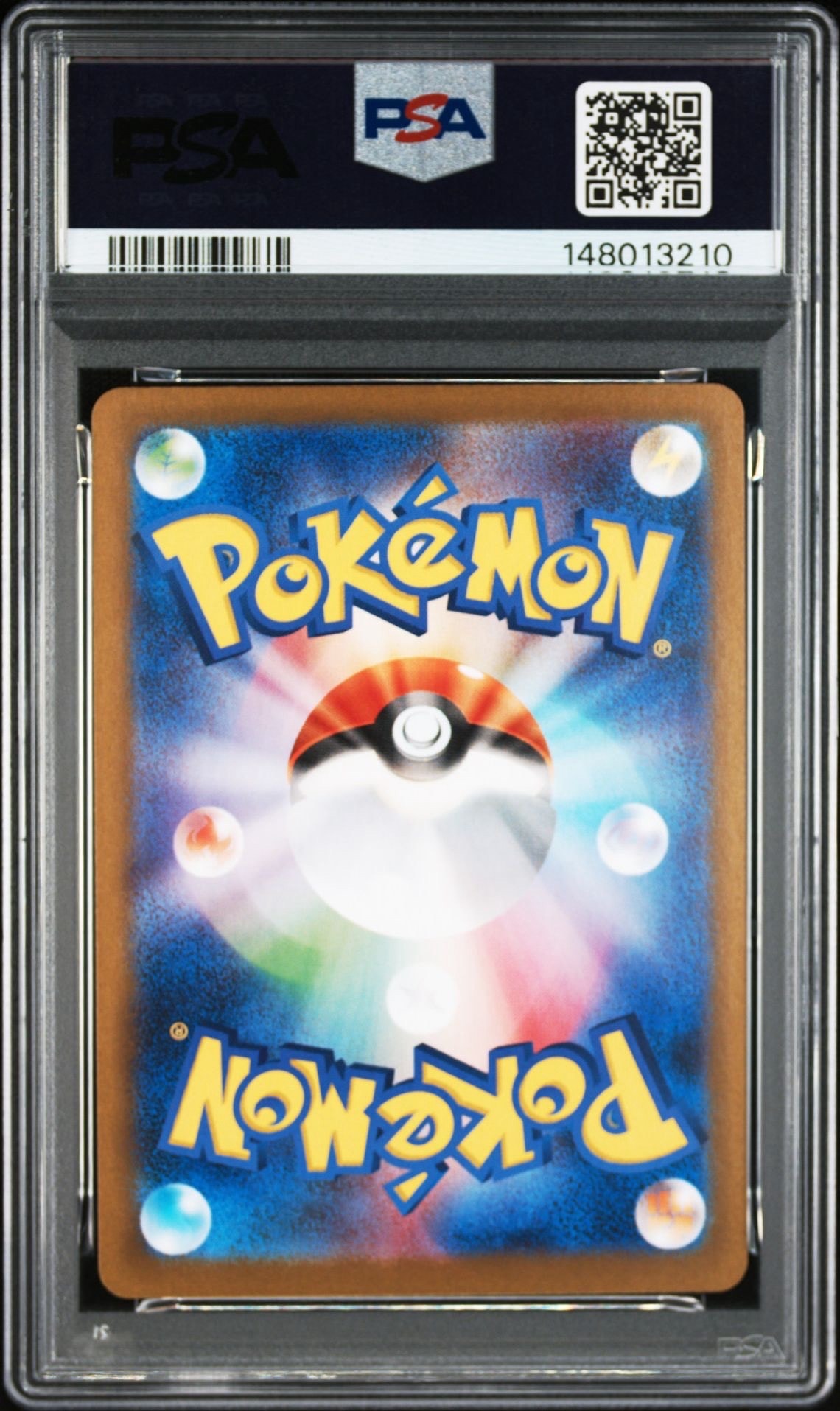 【 PSA10】ベイリーフ　カードe 世界約44枚 PSA10】イーブイex SAR [SV8a 224/187](ハイクラスパック「テラスタル
