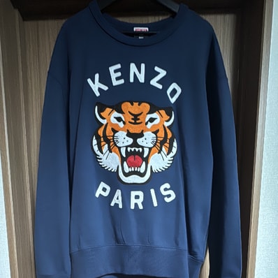 KENZO 'LUCKY TIGER' Embroidered Sweat Unisex "Midnight Blue"