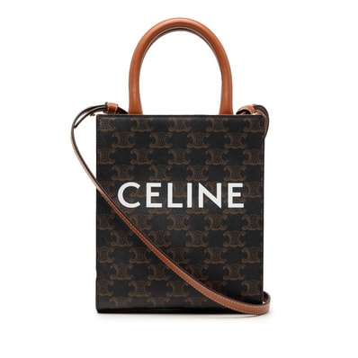 セリーヌ ヴァーティカルカバ ハンドバッグ ショルダーバッグ 2WAY ブラウン ブラック PVC レザー レディース CELINE 【中古】