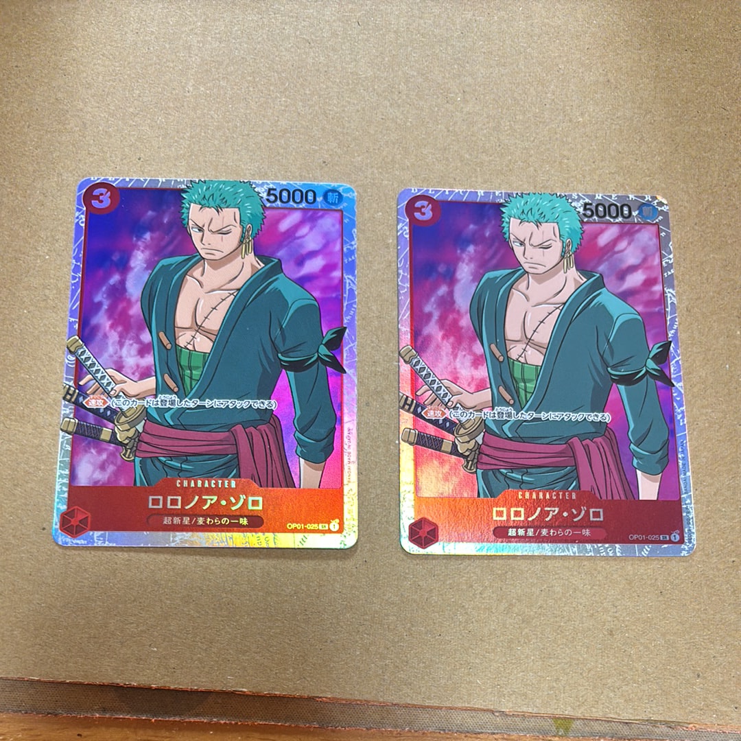 ロロノア・ゾロ SR [OP01-025] (ブースターパック ロマンスドーン)