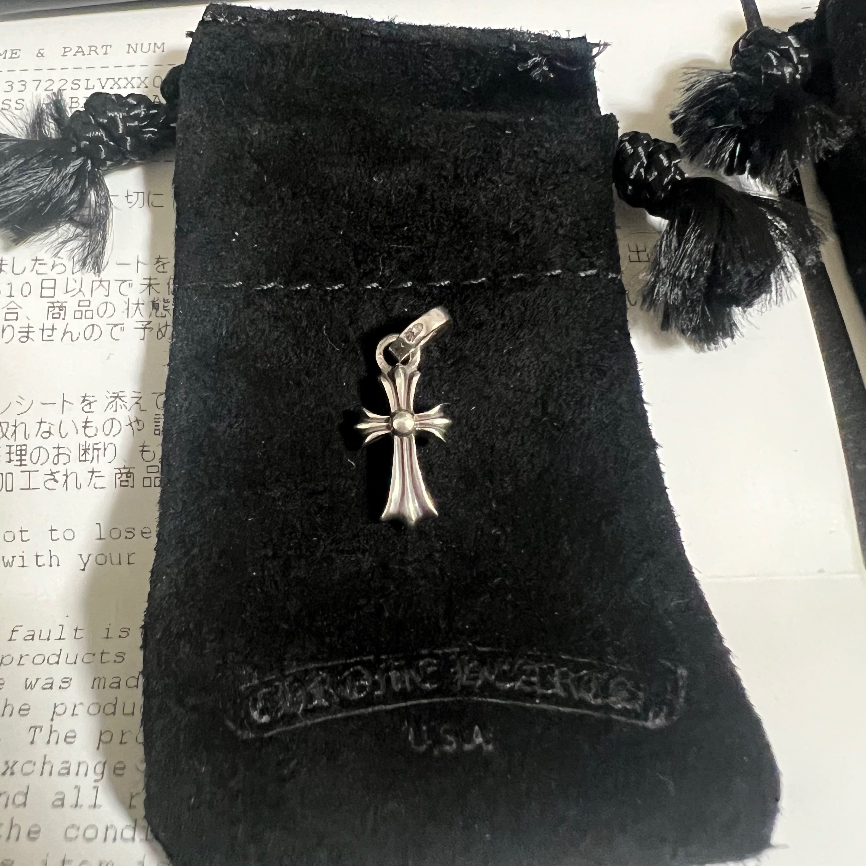 Chrome Hearts CH Cross Baby Fat Charm "Silver"