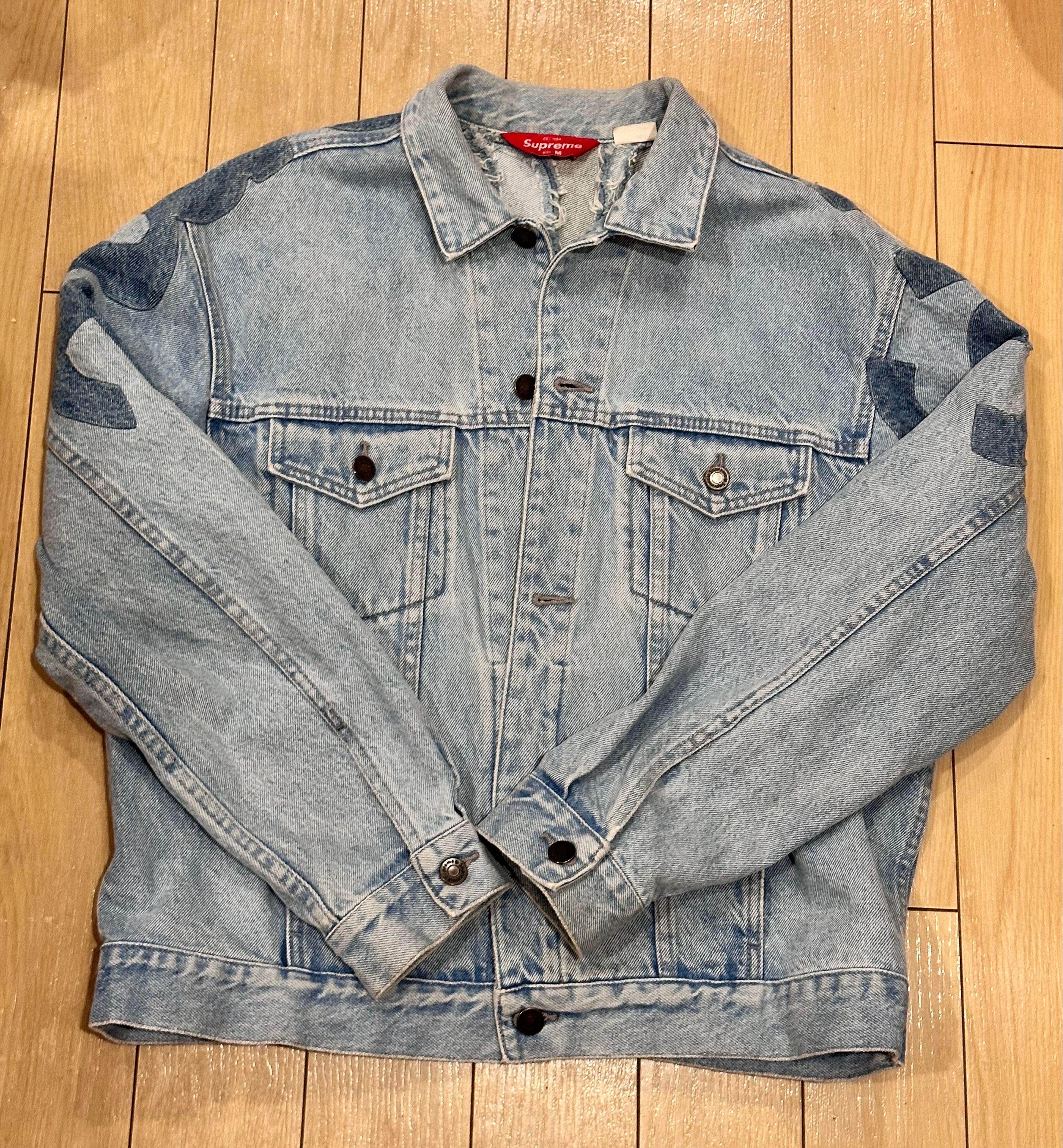 Supreme Inset Logo Denim Trucker Jacket "Blue"