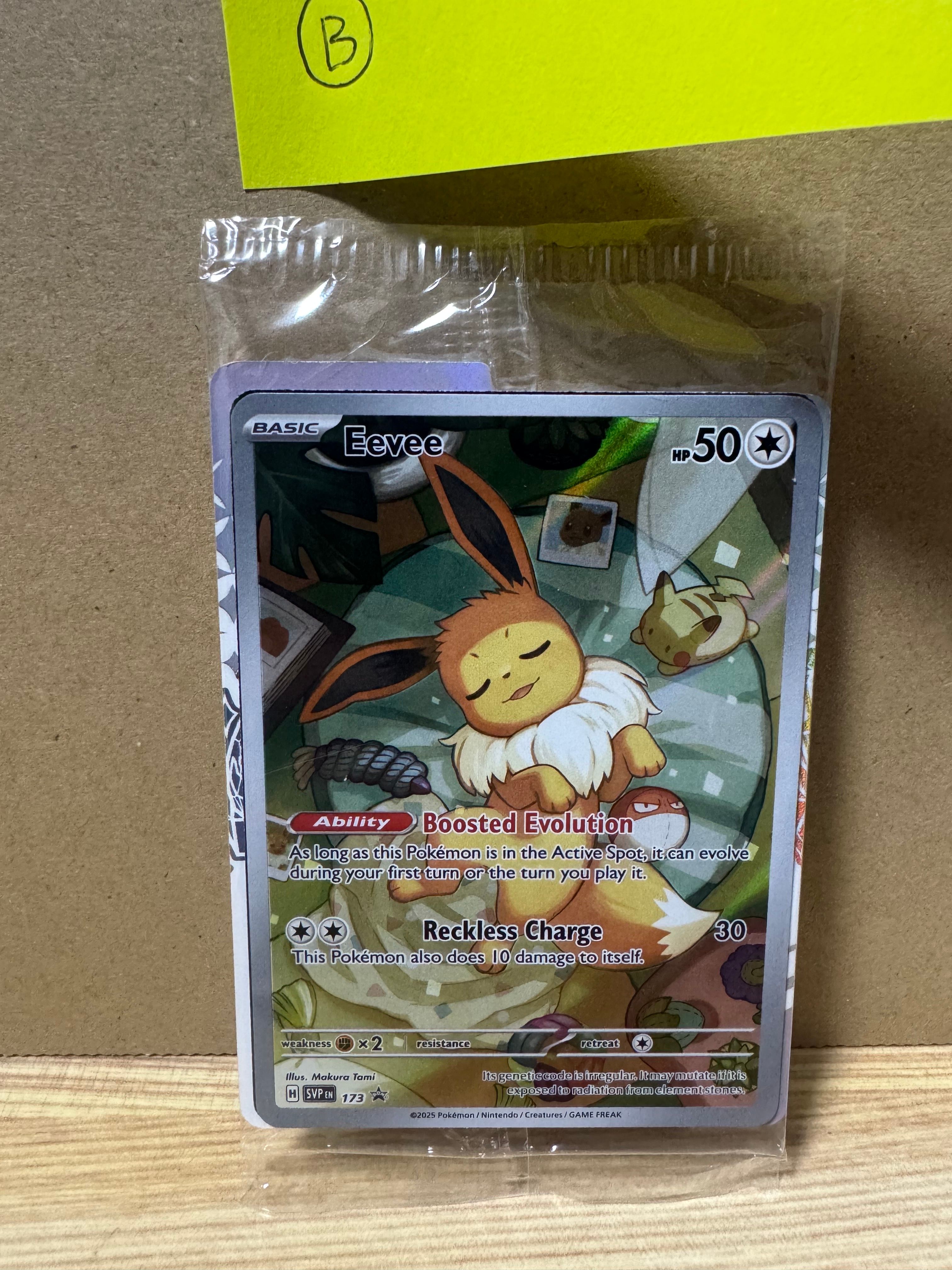 イーブイ P [SVP EN 173]【英語版】(スカーレット&バイオレット「プリズマティックエボリューションズ エリートトレーナボックス」)