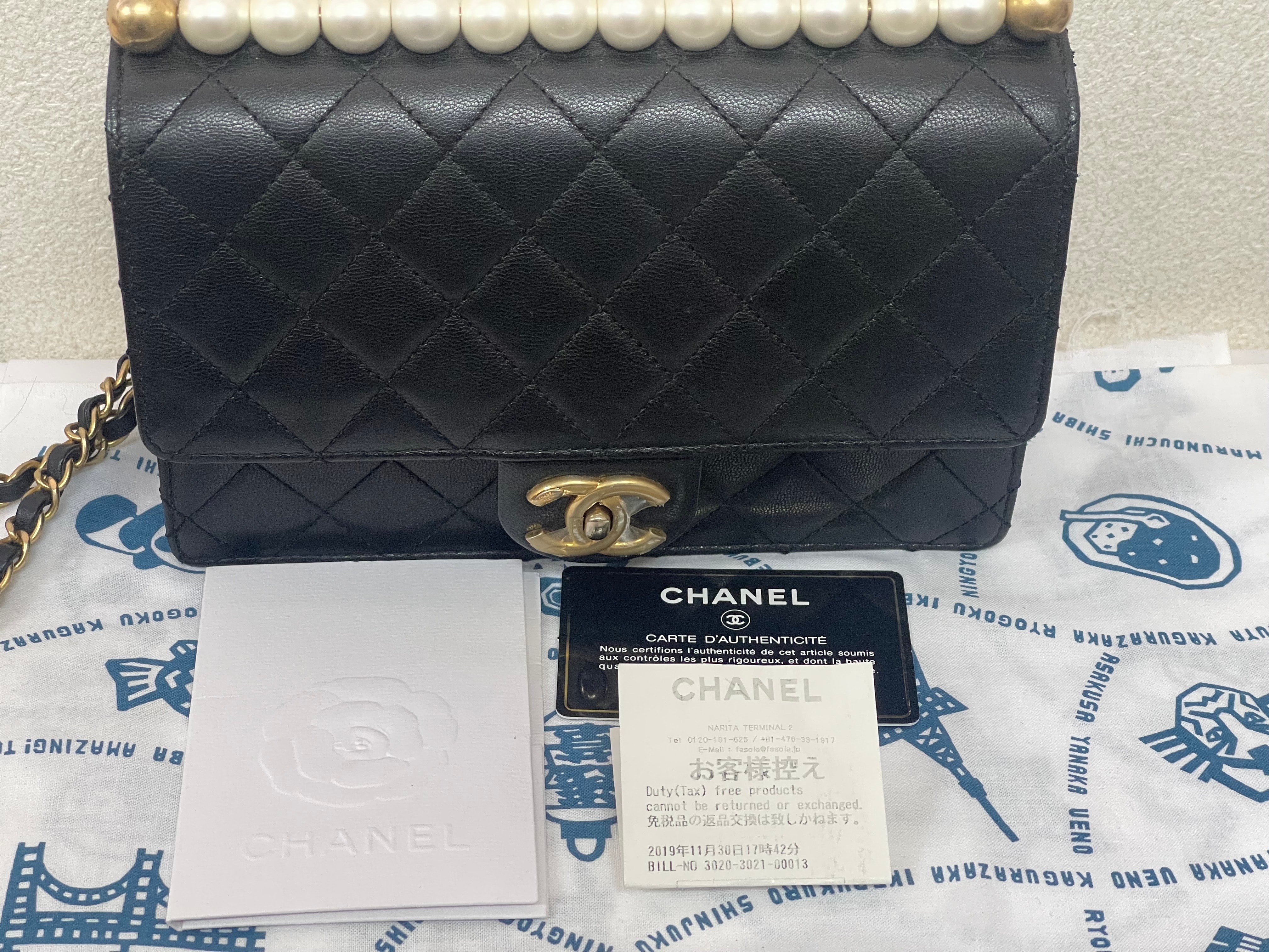 国內正規品CHANEL マトラッセ パール ショルダーバッグ