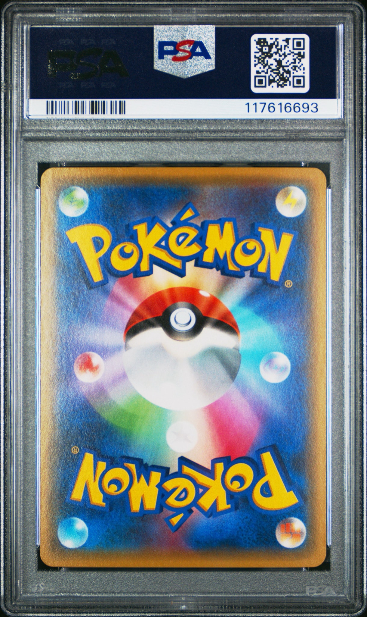 PSA10】ライチュウ C :1ED [CP3 011/032](コンセプトパック「ポケ