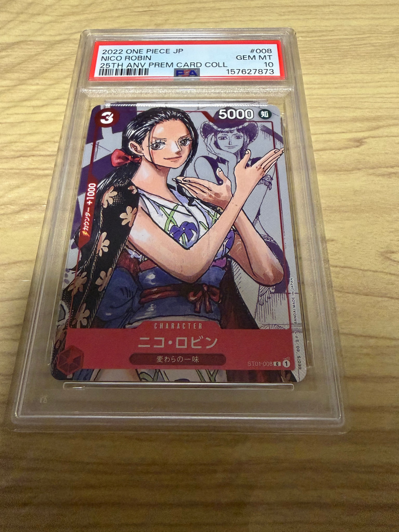 PSA10】ニコ・ロビン C-P [ST01-008] (プレミアムカードコレクション25
