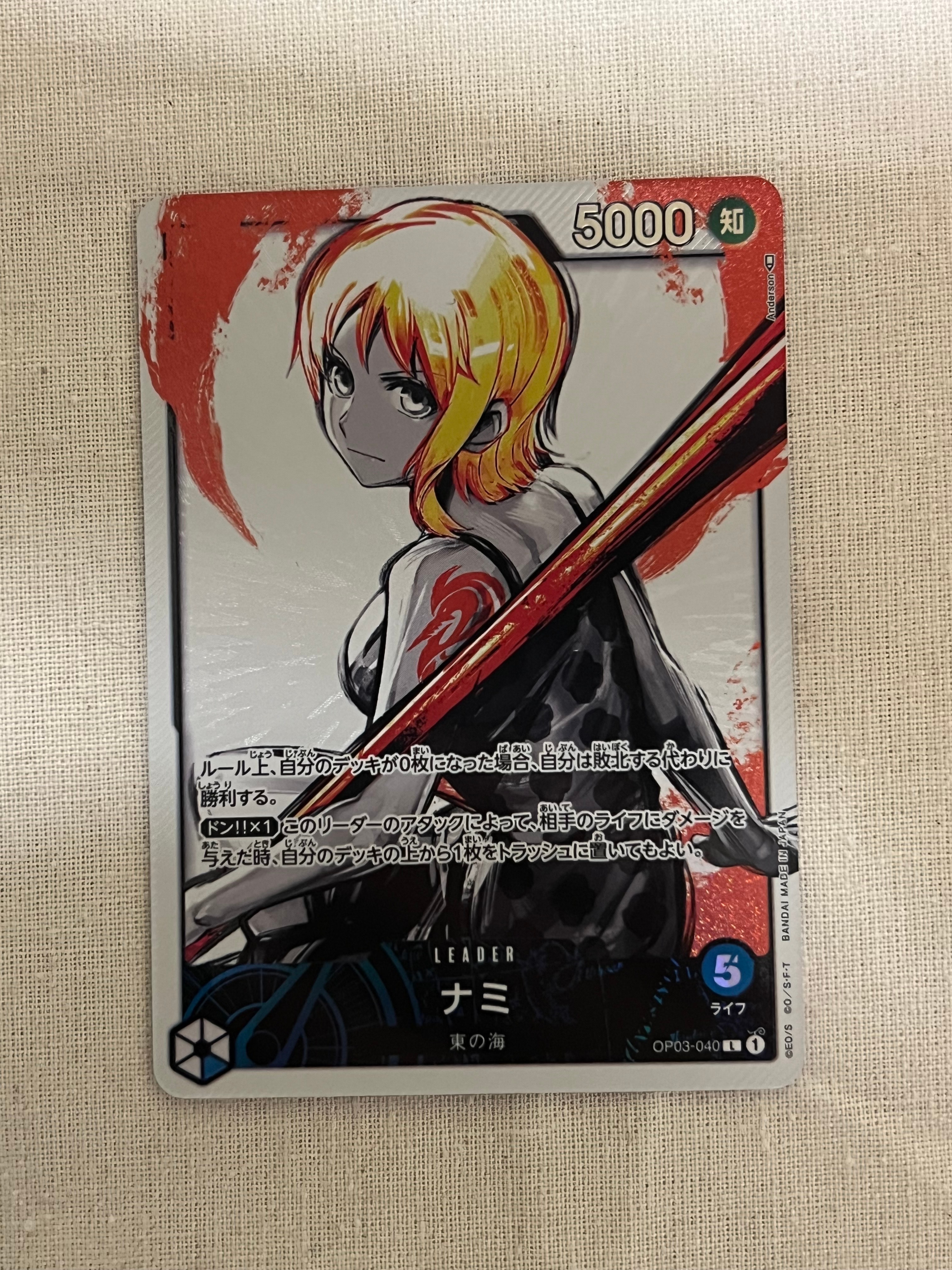 PSA10】ナミ L-P [OP03-040] (ブースターパック強大な敵) 1枚の中古