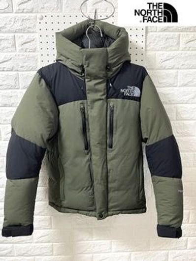 The North Face Baltro Light Jacket NT 2020/2021 "New Taupe"