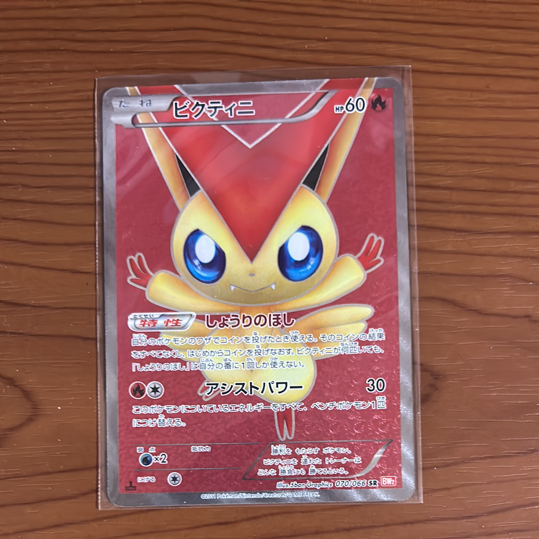 PSA10】ミュウ P [SM-P 342](プロモーションカード「TAG TEAM GX