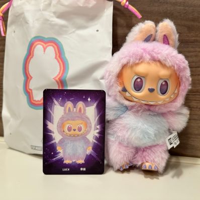 POP MART THE MONSTERS (LABUBU) Big into Energy Series Plush Pendant LUCK