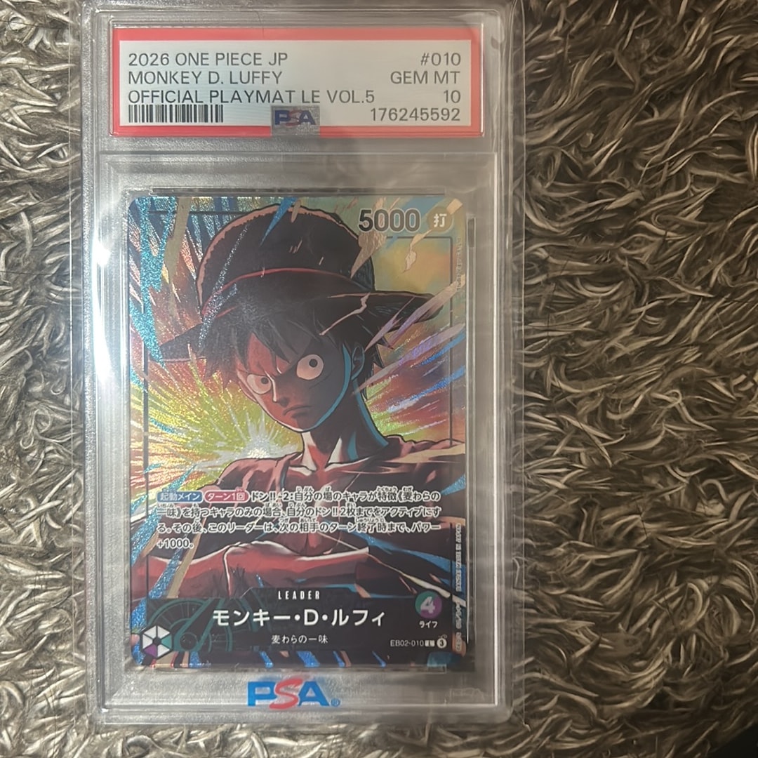 PSA10】モンキー・D・ルフィ L [EB02-010](「オフィシャルプレイマット