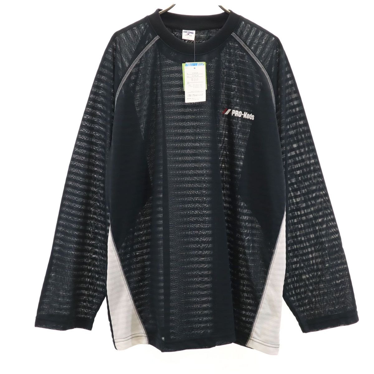 未使用 PRO-Keds トレーニング 長袖 ウェア
