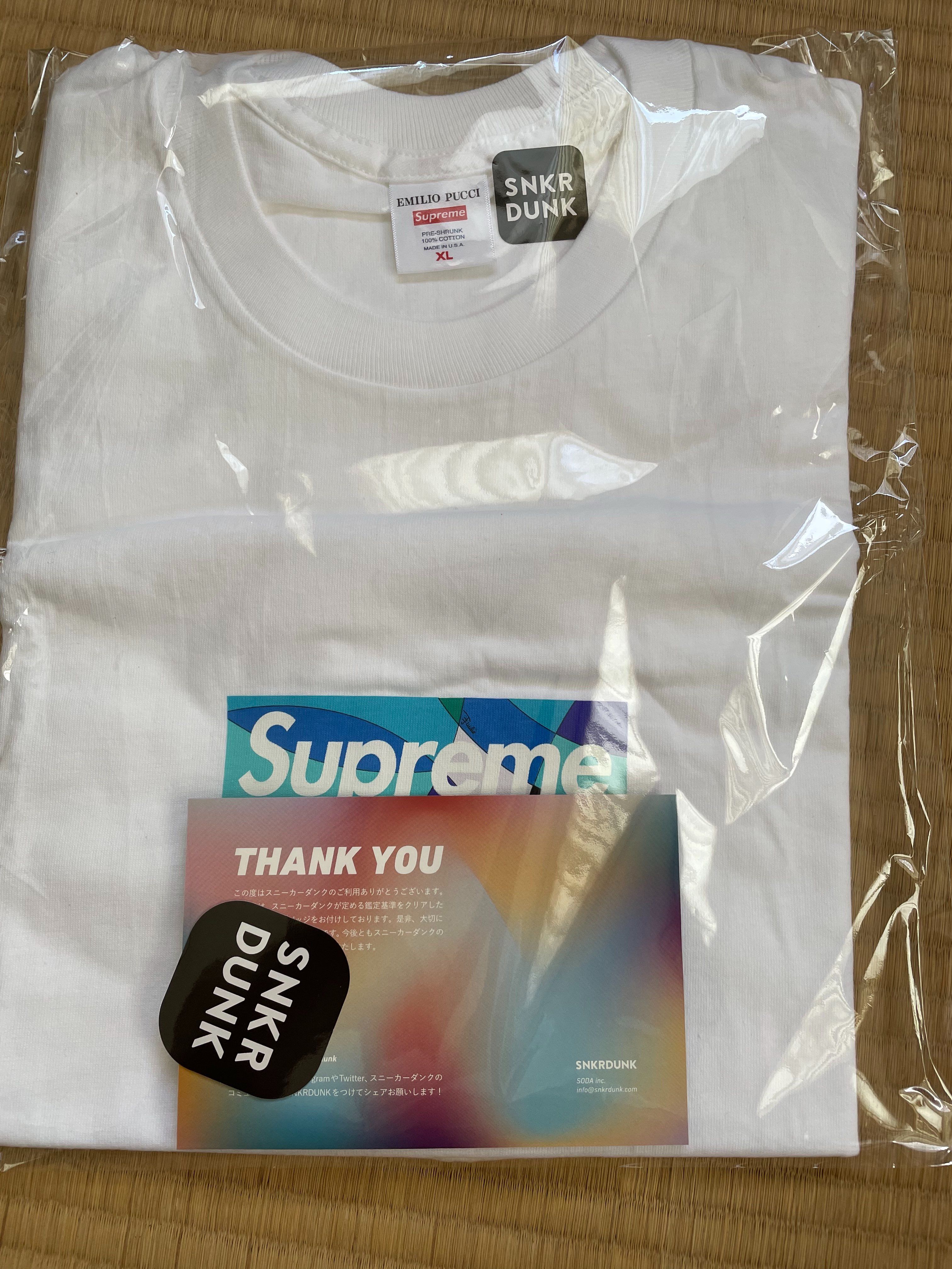 Supreme / Emilio Pucci® Box Logo Tee "White/Blue"