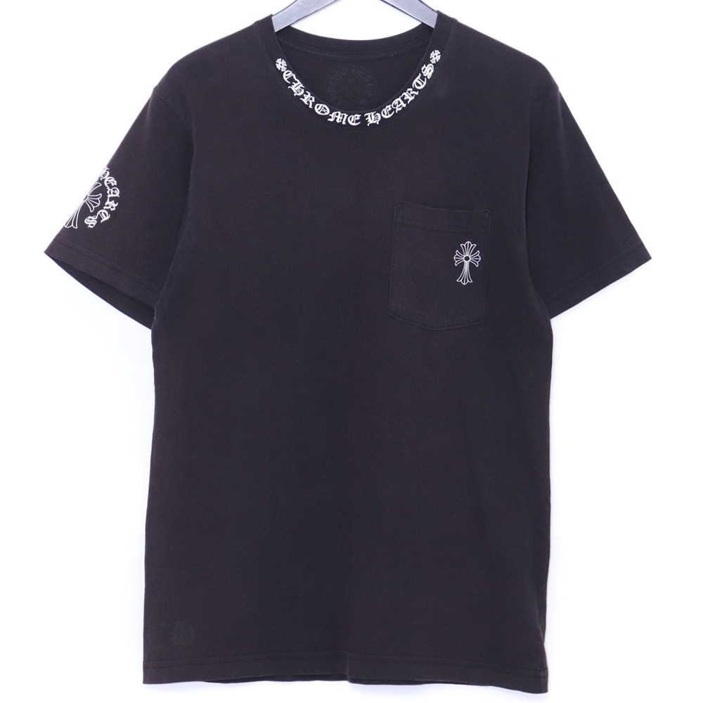 Chrome Hearts CH Cross Neck Print T-Shirt "Black"