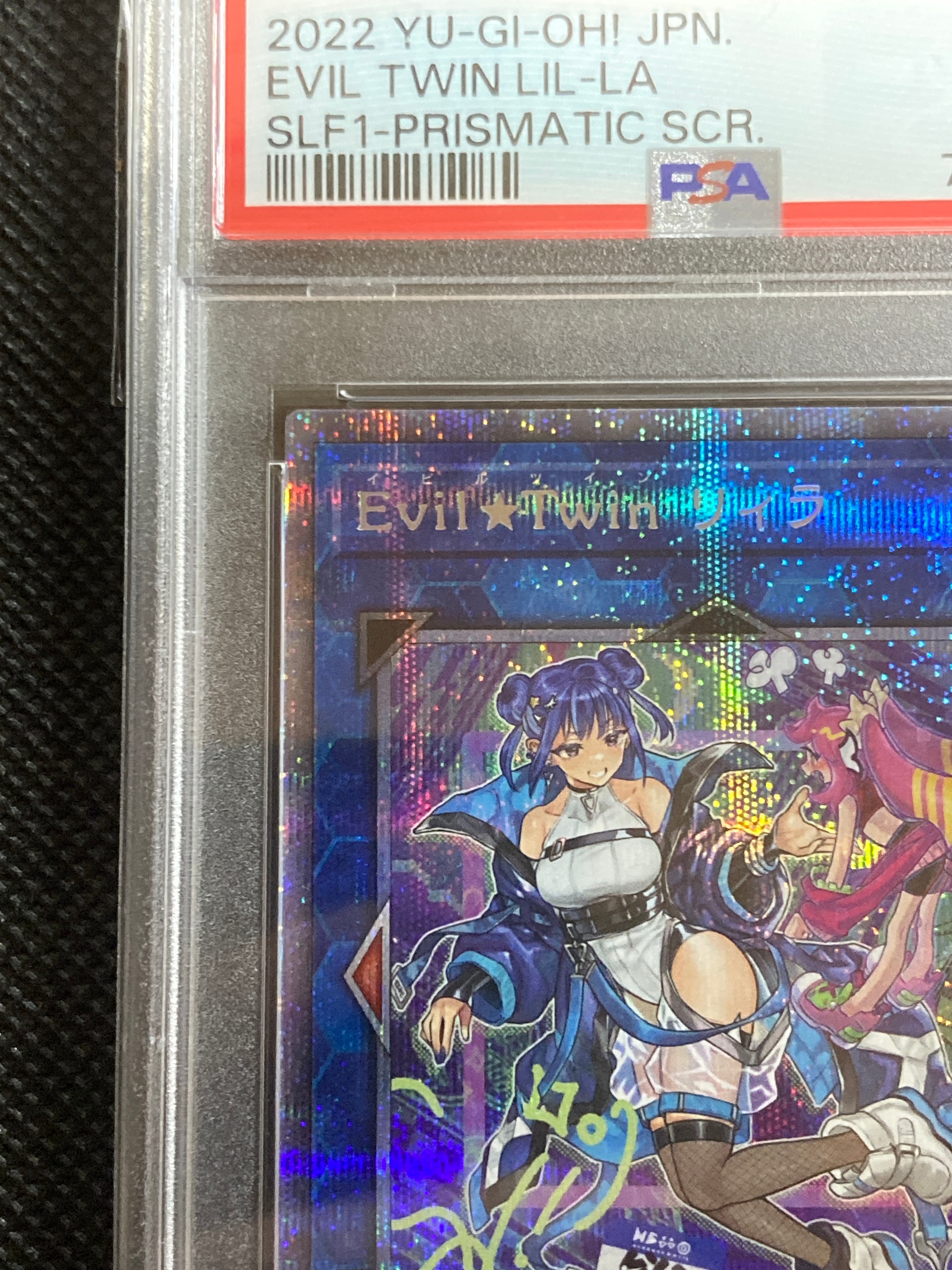 PSA 10]Evil☆Twin Lil-la PSE[SLF1-JP080](SELECTION 5) | SNKRDUNK