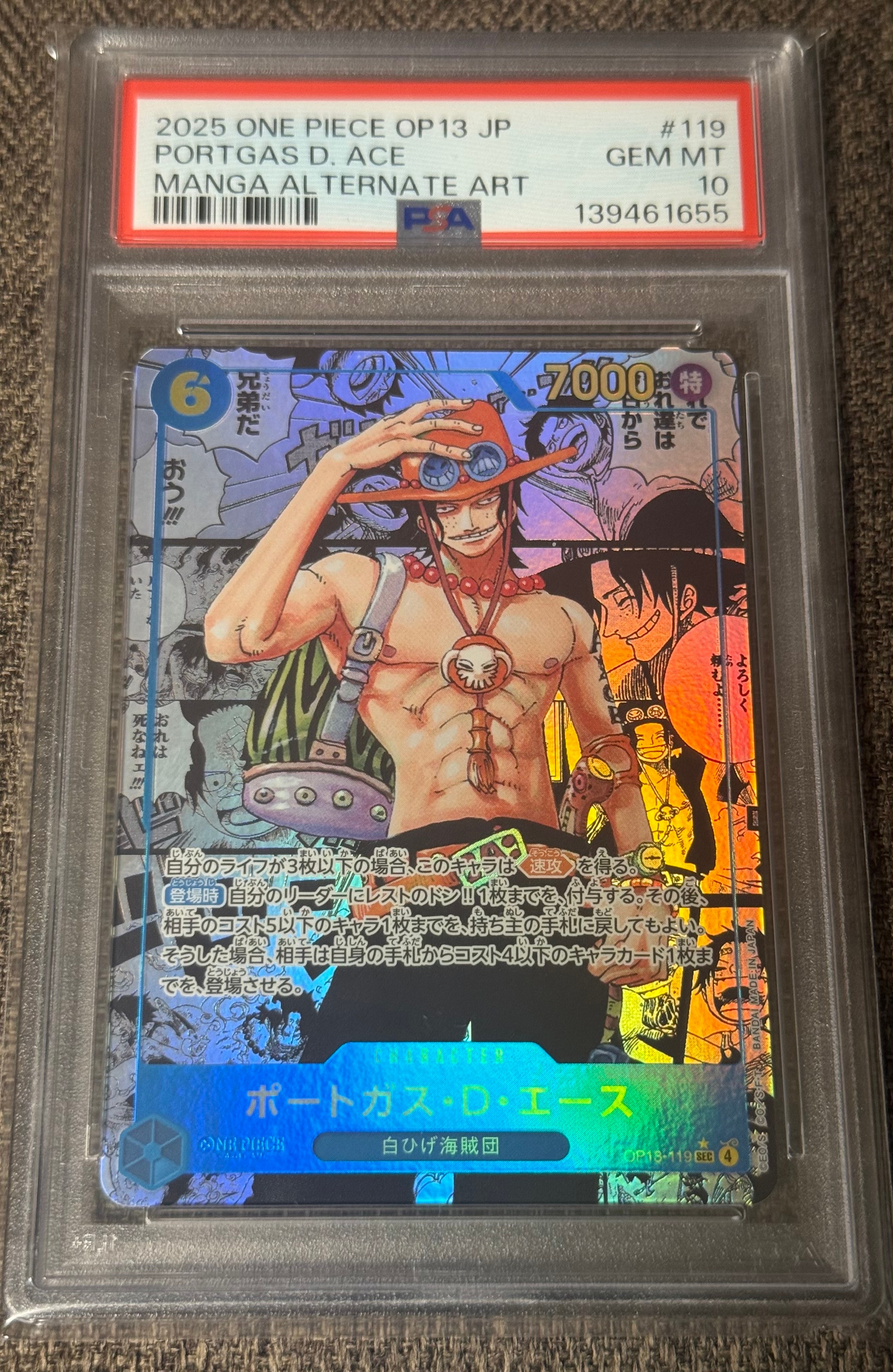 PSA10】ポートガス・D・エース SEC-SP (コミパラ) [OP13-119