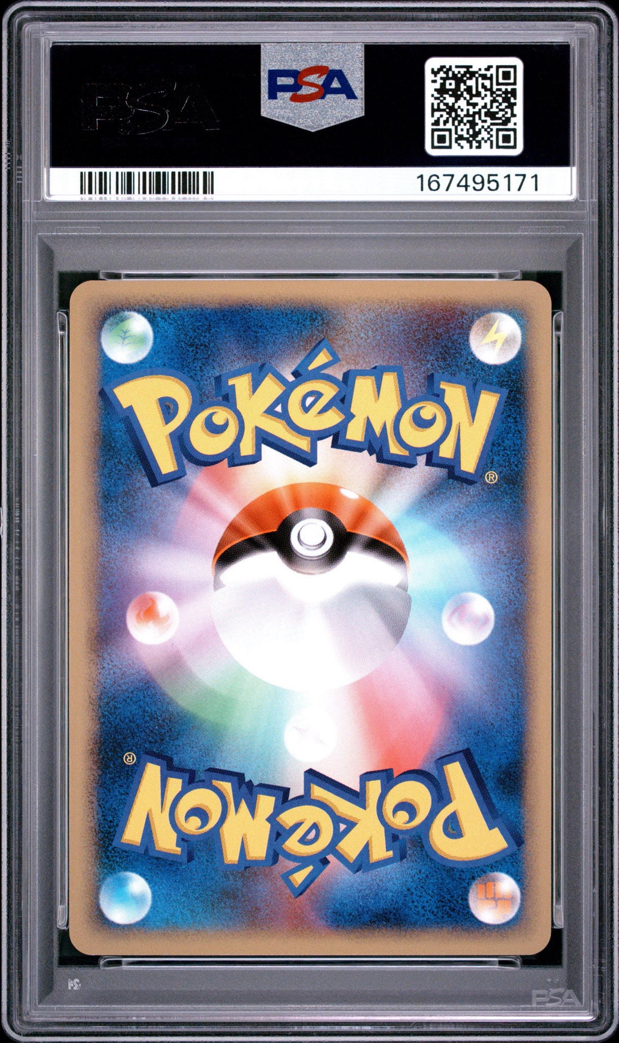 PSA10】ポッチャマM [M 007/022](ランダムパック2009「アルセウス超克