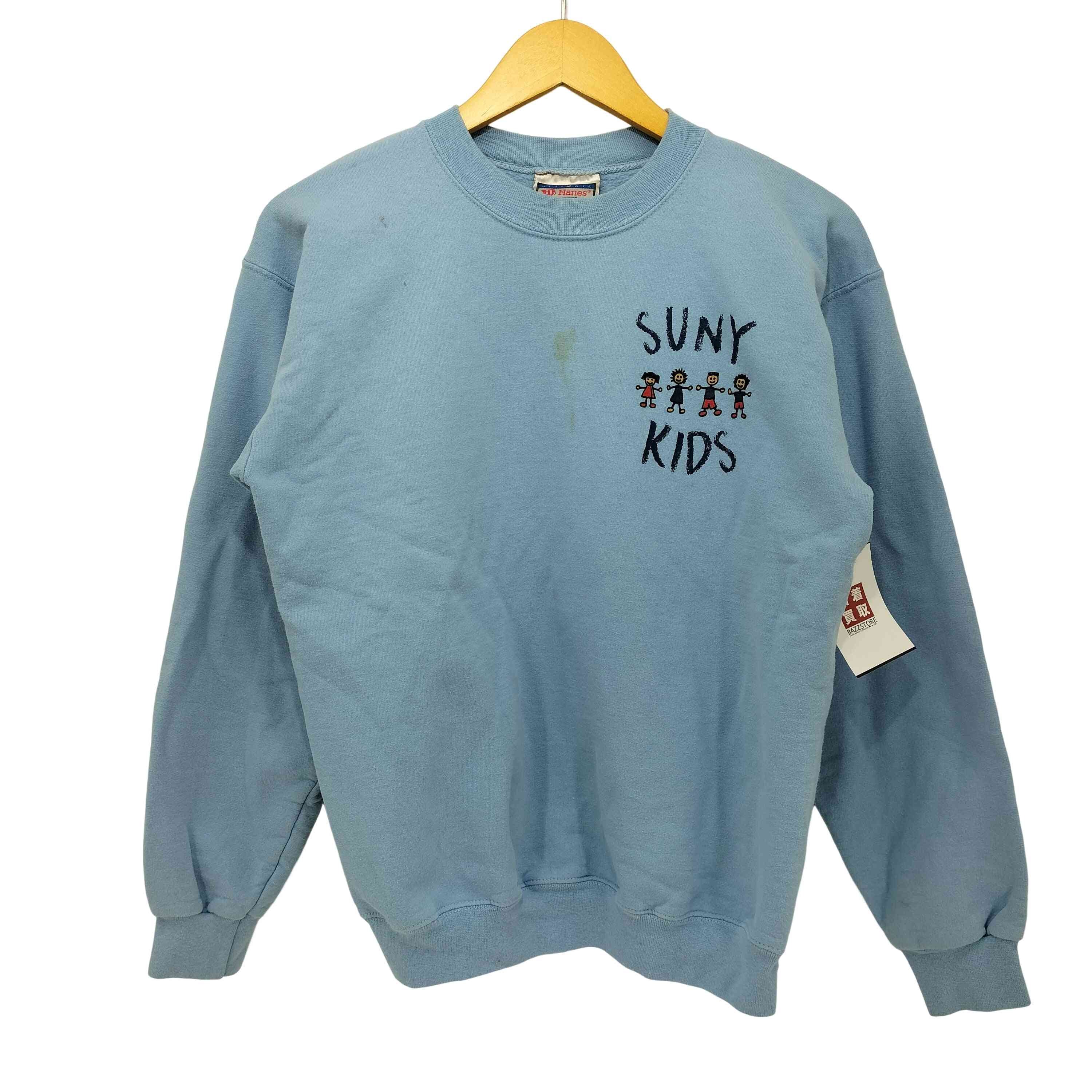 90-00s ロゴプリント スウェット プルオーバー【1138042251643】