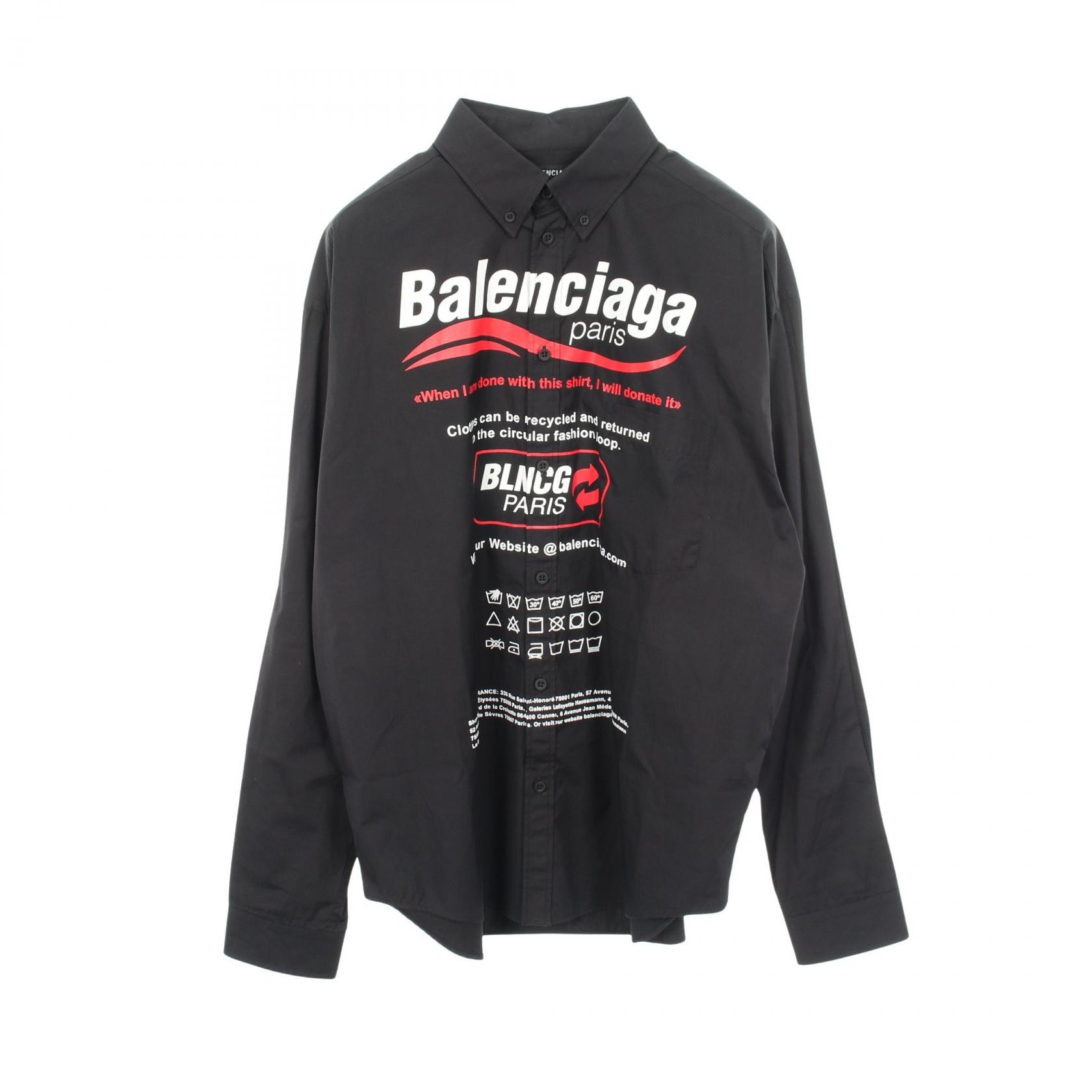 バレンシアガ BALENCIAGA ロゴプリント 長袖 衣料品 トップス XXS メンズ ブラック系 664626 【中古】
