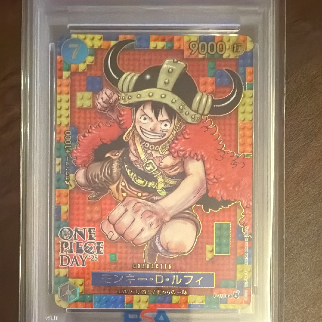 PSA10】キッド＆キラー R-SPC :和柄アート [EB01-003](ブースター