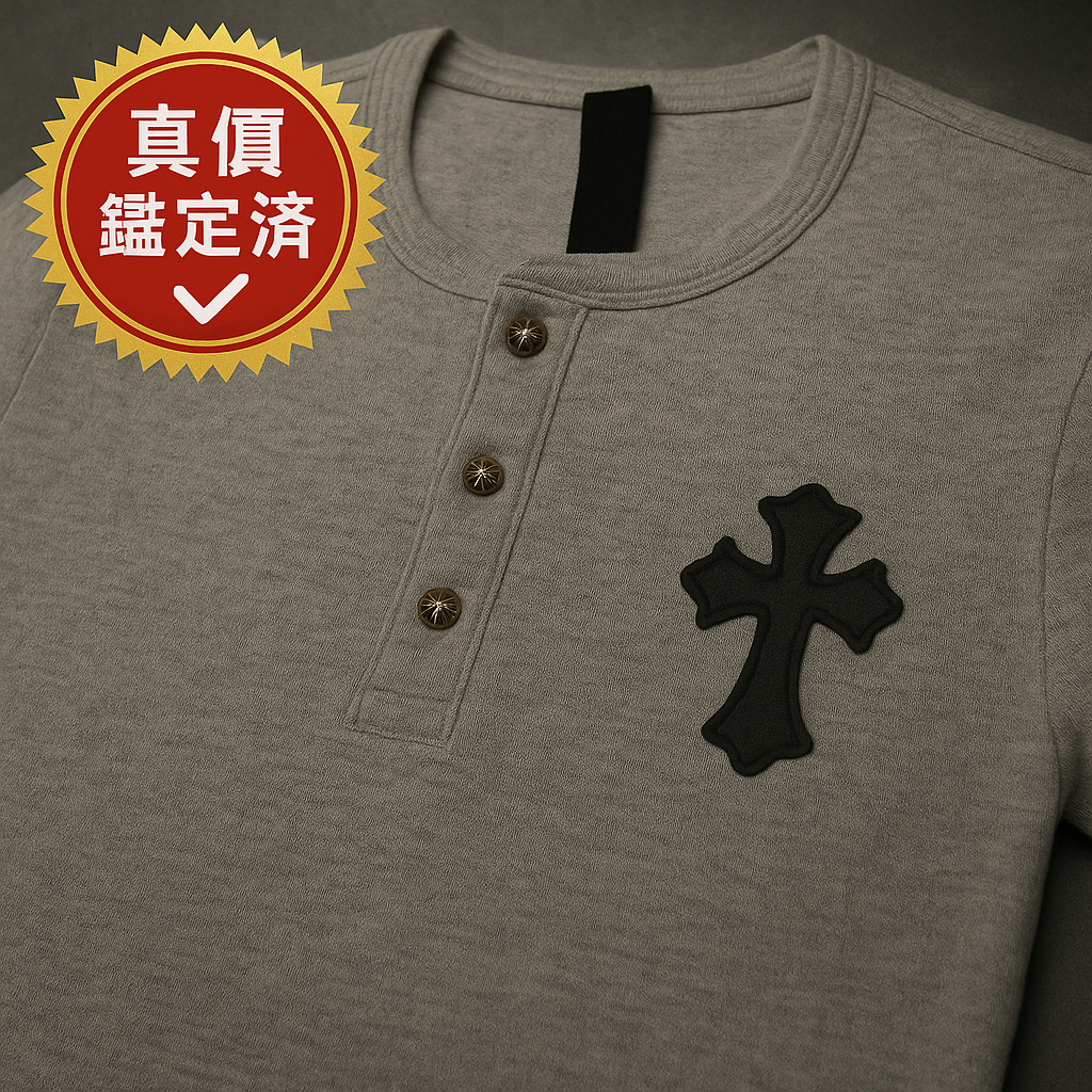 CHROME HEARTS ヘンリーネック Tシャツ クロスパッチ付き 