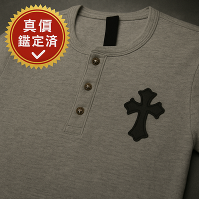CHROME HEARTS ヘンリーネック Tシャツ クロスパッチ付き
