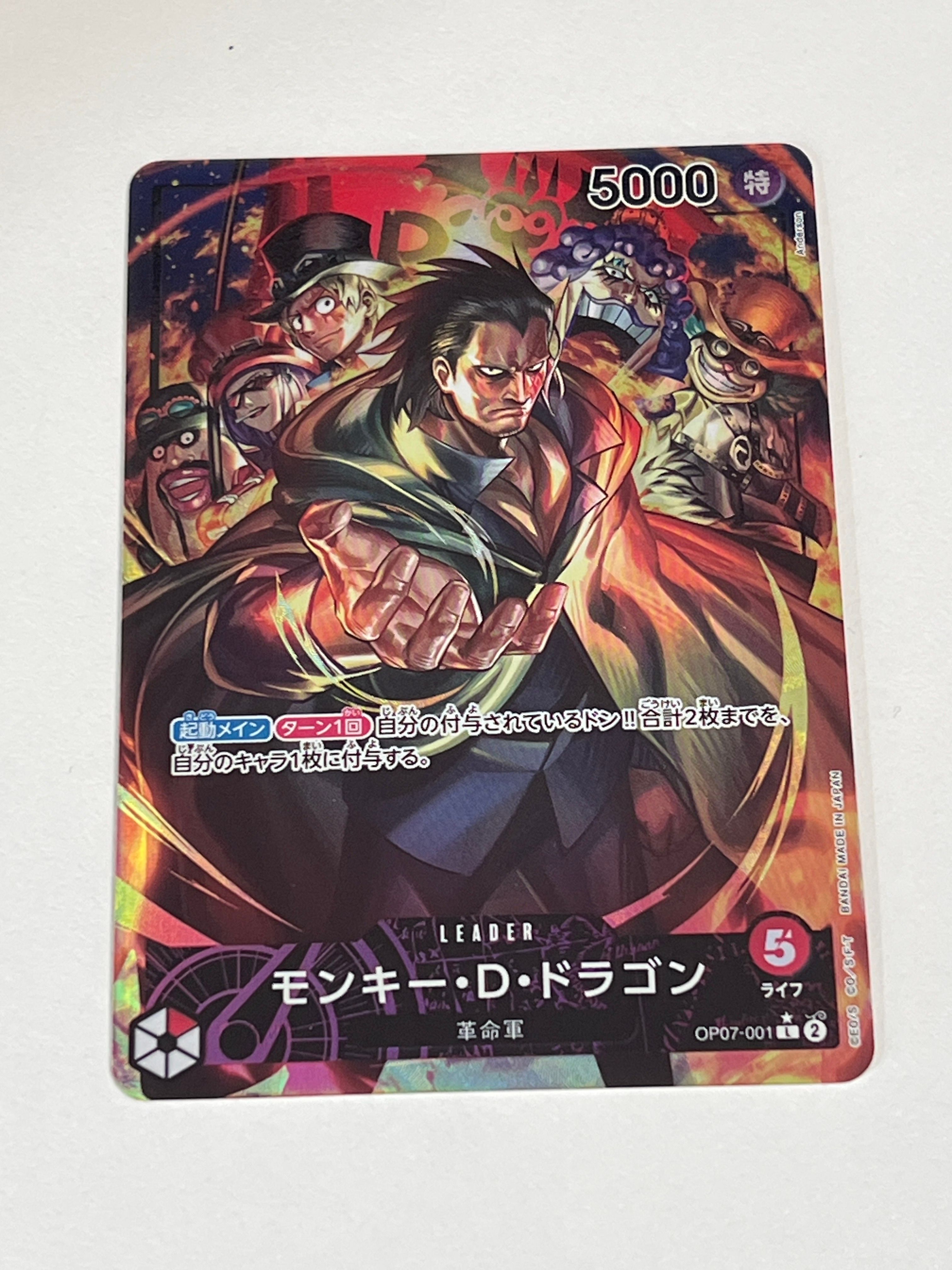 Monkey D Dragon L-P [OP07-001] (Booster Pack The Future After 500 years)