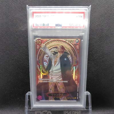 PSA10】シャンクス:金背景 SR-SPC :3周年スペシャルカード [OP09-004 PSA10】シャンクス:金背景 SR-SPC :3周年スペシャルカード [OP09-004