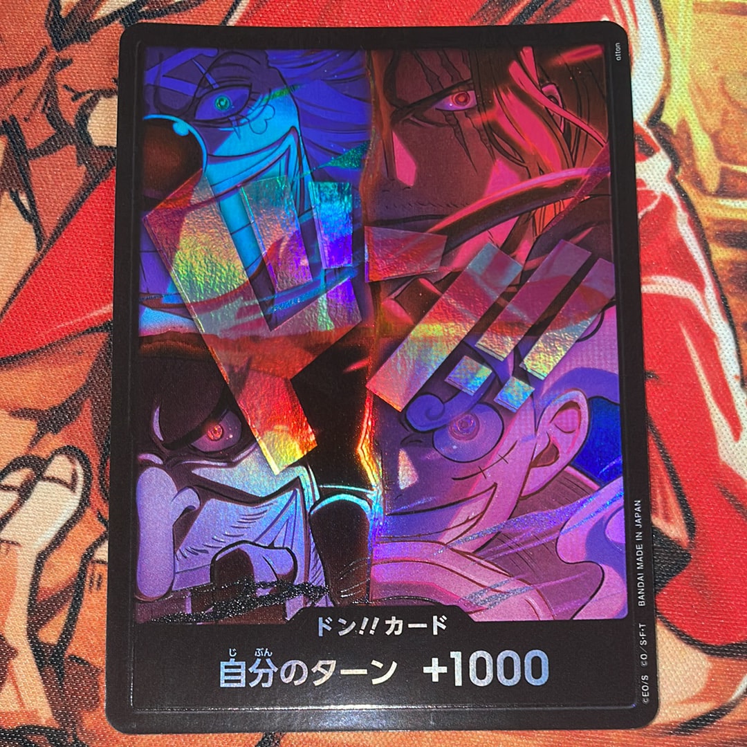 PSA10】ドン!!カード : 新四皇 [開封済] (アニバーサリーセット