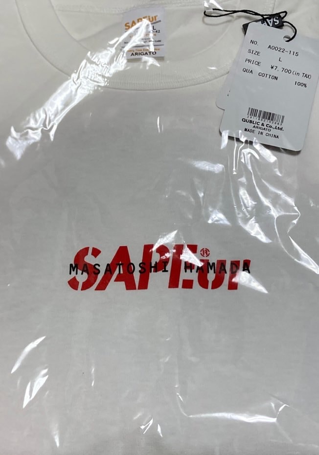 SAPEur MASATOSHI HAMADA S/S Tee "Orange"