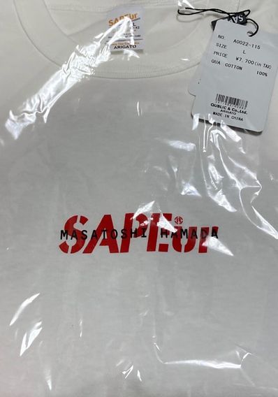 SAPEur MASATOSHI HAMADA S/S Tee "Orange"