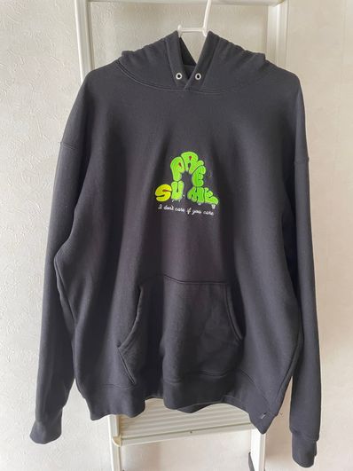 Supreme Don't Care Hooded Sweatshirt "Black"