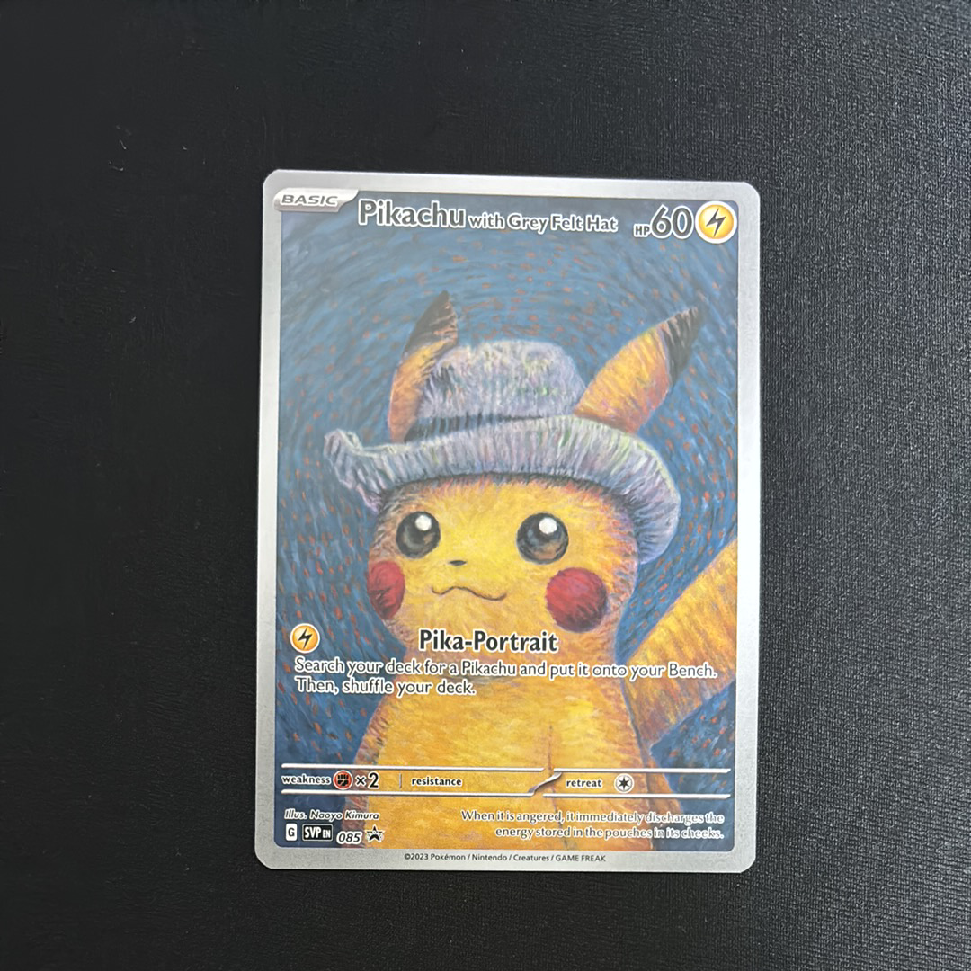 ピカチュウ : プロモ [SVP EN 085](「ゴッホ展」 プロモーションカード「SVP EN」) 【英語版】