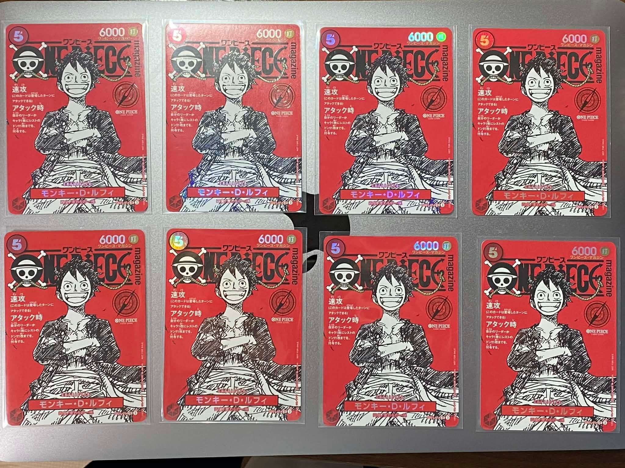 モンキー・D・ルフィ SR [ST21-014](プロモーションカード「ワンピースマガジン 特集 週刊少年ジャンプとワンピース 020」)
