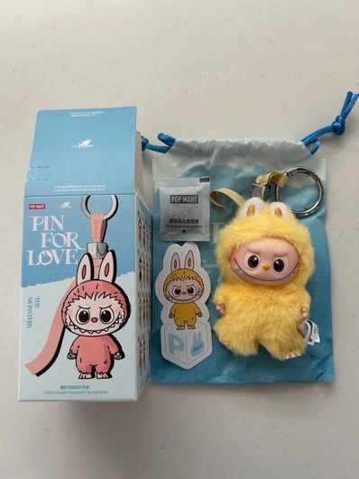 POP MART THE MONSTERS (LABUBU) Pin for Love Series-Vinyl Plush Pendant (N-Z) P