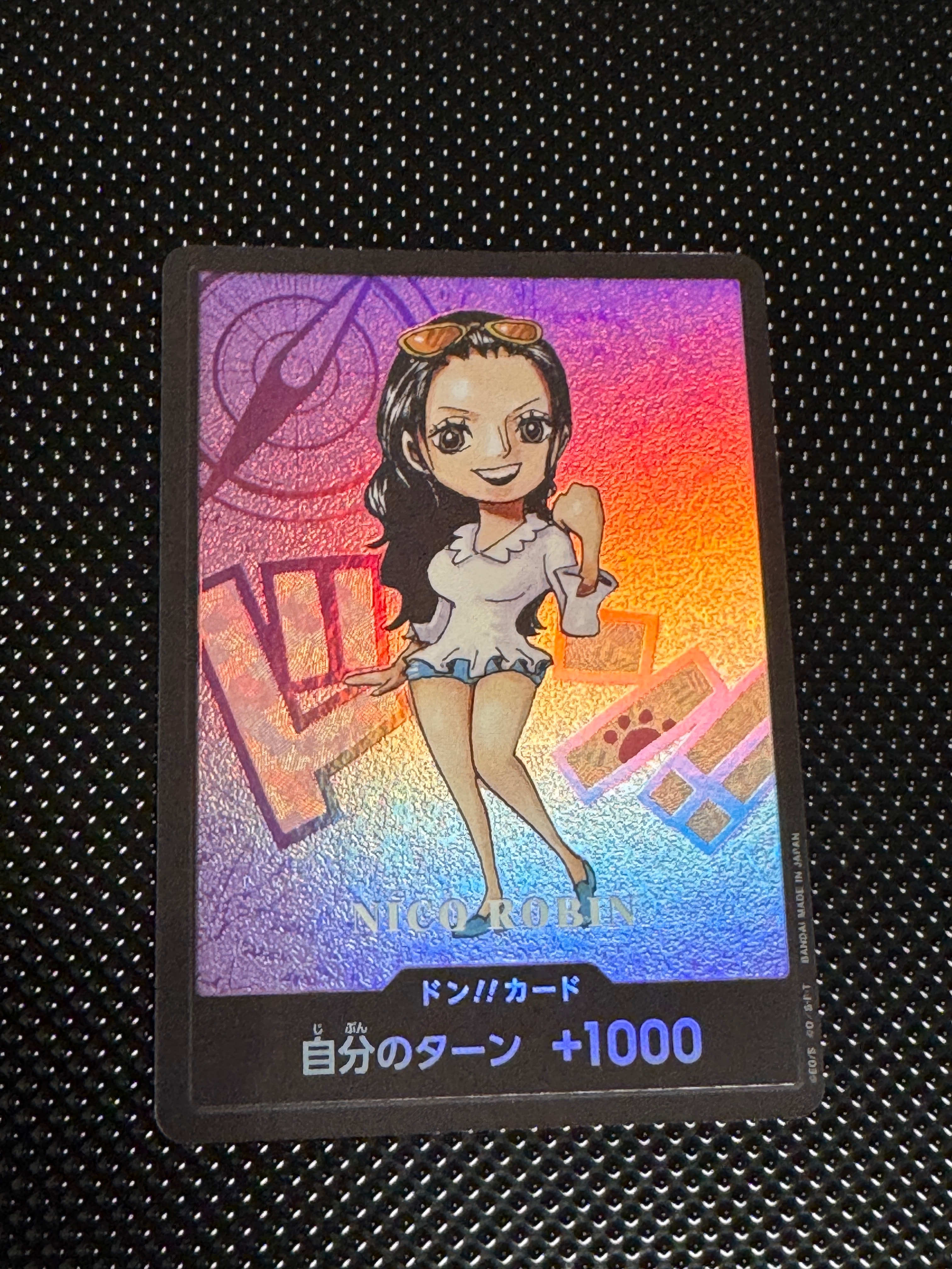 ドン!!カード : ニコ・ロビン (プレミアムカードコレクション「熊本県スペシャル」)