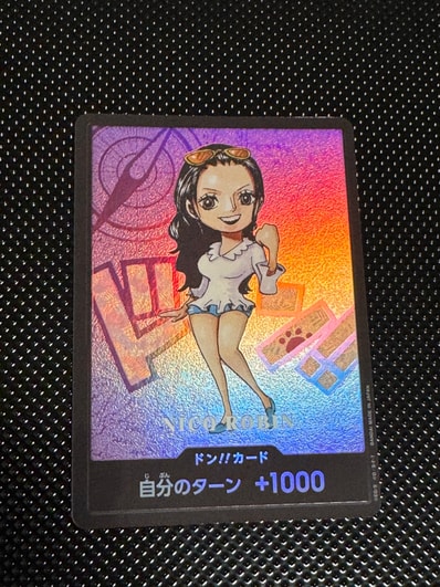 ドン!!カード : ニコ・ロビン (プレミアムカードコレクション「熊本県スペシャル」)